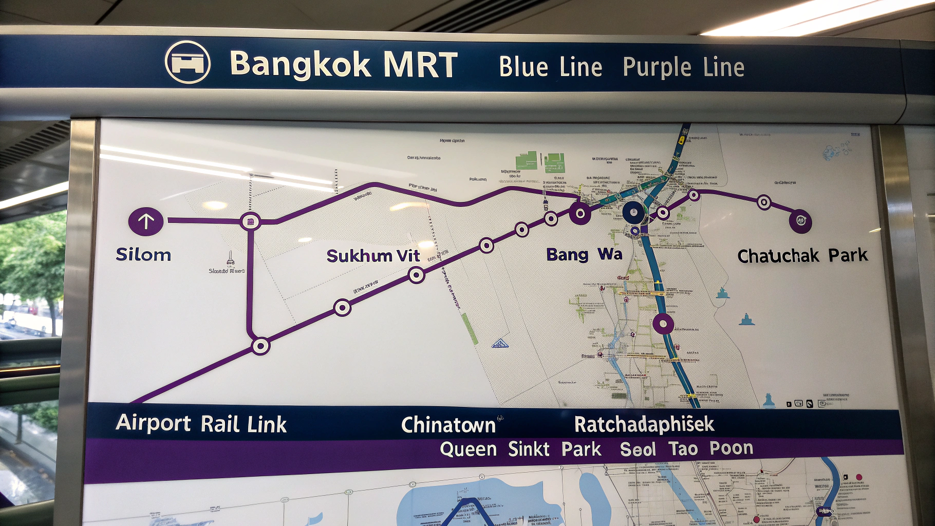 מדריך מקיף ל־MRT בבנגקוק - כל מה שצריך לדעת